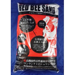 Shirakura Red Bee Sand...